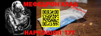 альфа пвп VHQ Свободный