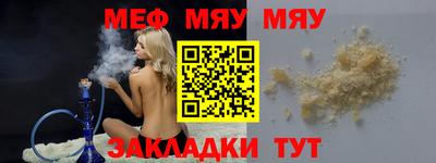 альфа пвп VHQ Свободный