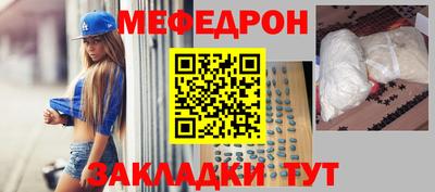 альфа пвп VHQ Свободный