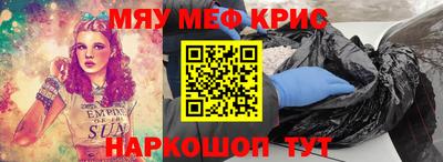 МДПВ Севастополь