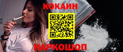 дживик Северобайкальск