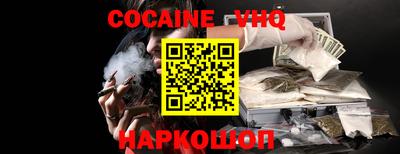 МДПВ Севастополь