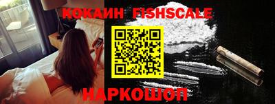 альфа пвп VHQ Свободный