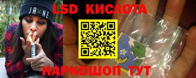 альфа пвп VHQ Свободный