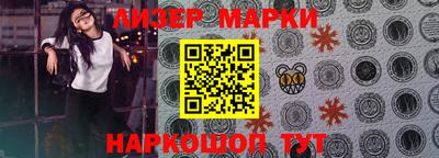 МДПВ Севастополь