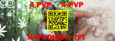 mdma Славянск-на-Кубани