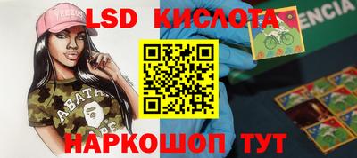 альфа пвп VHQ Свободный