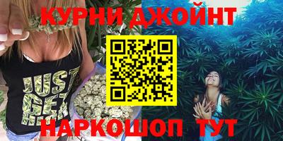 дживик Северобайкальск