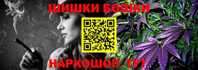 альфа пвп VHQ Свободный