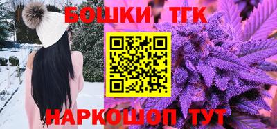 mdma Славянск-на-Кубани