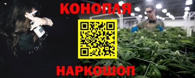дживик Северобайкальск