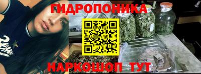 альфа пвп VHQ Свободный