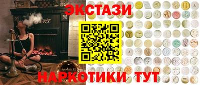 альфа пвп VHQ Свободный