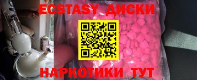 дживик Северобайкальск