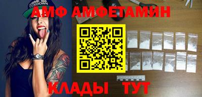альфа пвп VHQ Свободный