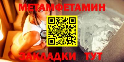 альфа пвп VHQ Свободный
