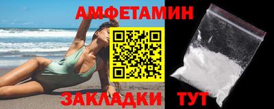 МДПВ Севастополь