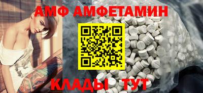 МДПВ Севастополь