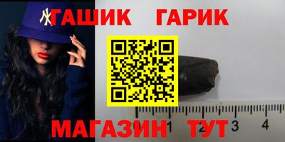 альфа пвп VHQ Свободный
