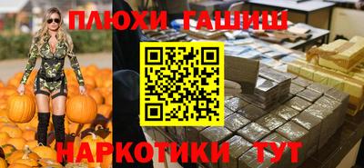 mdma Славянск-на-Кубани