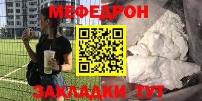 МДПВ Севастополь