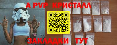 МДПВ Севастополь