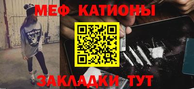 альфа пвп VHQ Свободный