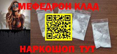 МДПВ Севастополь